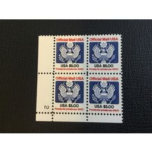 ICOLLECTZONE US O133 Plate Block Pkate #2 VF NH CV $45.00