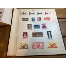 ICOLLECTZONE People’s Republic of China PRC 1954 Stamps (COL908)