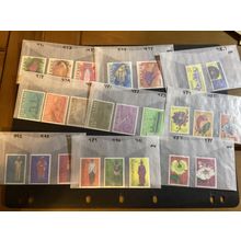 ICOLLECTZONE Suriname 471-94 XF NH (B300-66)