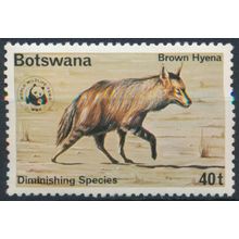 Diminishing Species: 40t - Botswana 1977 - NM H - SG 398