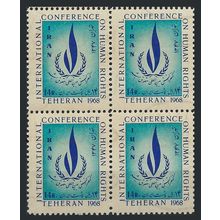 Iran 1968-International Year of Human Right block of 4 stamps MNH
