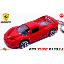 VERY RARE KEYCHAIN RED FERRARI F50