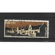 SouthAfrica.SG341 5c Restored Church Street.Fine Used.Sep25i