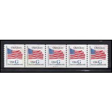 Used 2890 32c G Old Glory Very Fine PNC 11417/5 PA3314