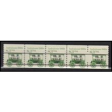 2231v 8.3c Ambulance Very Fine MNH Dry Gum PNC 1/5 Split # X2767