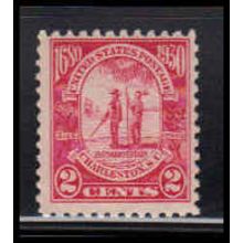 683 2c Charleston Barely Clears MNH O2228