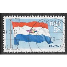 1977 SG 438 - #3 fine used (o)