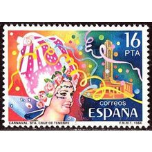 España. 1984. Mi # 2623. Popular Festivals. Santa Cruz Carnival, Tenerife