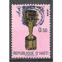 Haiti N° 597 YVERT OBLITERE ( USED )