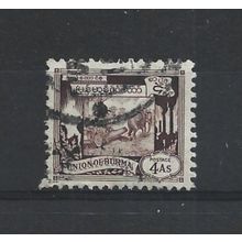 Burma.SG108 4a Elephant hauling log (Brown).Fine Used.Jul25s