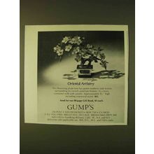 1979 Gump's Flowering Plum Tree Ad - Oriental Artistry