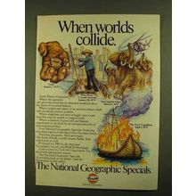 1979 Gulf Oil Ad - When Worlds Collide