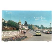 EXMOUTH, DEVON used vintage postcard by Dennis & Sons 1973 postmark =