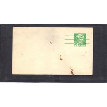 UX55 5c Abraham Lincoln PreCnx CV01267