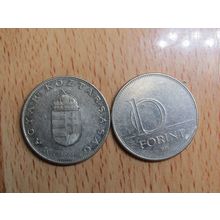 Hungary 2006 10 Forint Coin