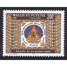 Wallis and Futuna IX Festival of Pacific Arts 2004 MNH SG#859 Sc#591