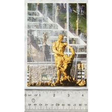 1996 postcard St Petersburgh, Peterhof, The Samson Fountain