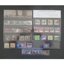 1992 GB Commemorative Presentation Packs, Year Set, 9 Packs 224-232 MNH