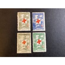 ICOLLECTZONE Italy Early 1900’s Set of four Red Cross Stamps VF hinged
