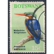 Birds: 15c - Botswana 1967 - FH - SG 227