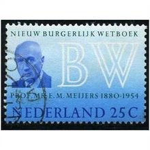 1970 NVPH 963 - fine used (o)