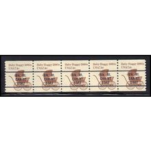 1902a 7.4c Baby Buggy Fine MNH Dry Gum PNC 2/5 X1426