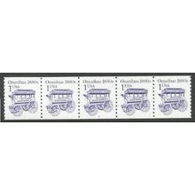 2225bv 1c Omnibus Fine MNH SG PNC 3/5 R0423