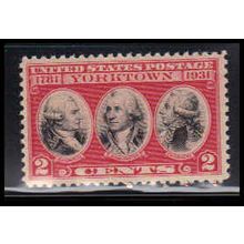 703 2c Yorktown Fine MNH O4978