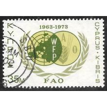 1973 Anniversaries & Events 35M - Fine Used C6