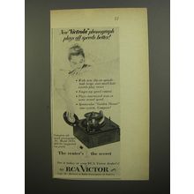 1952 RCA Victor Model 2ES3 Phonograph Ad - plays all speeds better