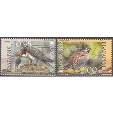 Bulgaria 2019 Europa CEPT Oiseaux Neuf **