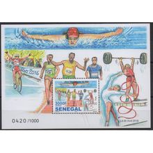 Sénégal 2016 Jeux Olympiques Olympic Games Olympia Rio de Janeiro
