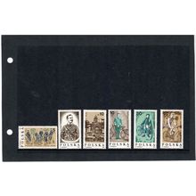 POLAND POLSKA 1986 CENTENARY WARSAW CYCLISTS' SOCIETY SET OF 6 MINT NEVER HINGED