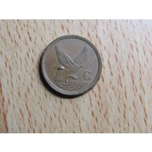 Suid Africa South Africa 1997 2 Cent Tshipembe Coin