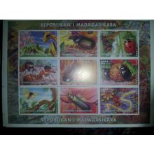 Republic of Magagasikara insects 9x stamps MUH Madagascar mint