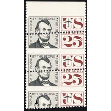 C59, Mint NH 25¢ - Large Misperforation Error Pair - Stuart Katz