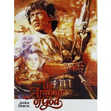 THE ARMOUR OF GOD (1987) 1 Poster Canvas Movie Film Print A0 A1 A2 A3 A4 A5 A6 A