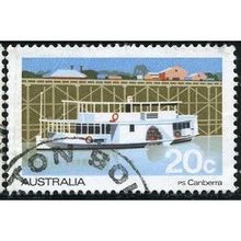 1979 SG 704 - #3 fine used (o)