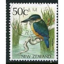 1988/1995 SG 1464 - fine used (o)
