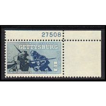 1180 5c Gettysburg Fine MNH P#S UR 27508 ZA3002