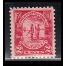 683 2c Charleston Fine MNH O2426