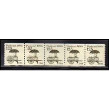 2133 12.5c Pushcart Very Fine MNH Dry Gum PNC 1/5 X2170