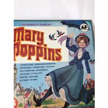 Mary Poppins vinyl record
