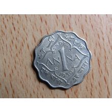 India 1939 1 Anna Coin