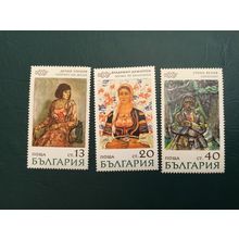 ICOLLECTZONE BULGARIA 1967-69 VF NH