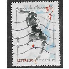 FRA 2006 (53c) 'CHINESE NEW YEAR - DOG' FINE USED (EBID55-653)