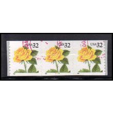 Used 3054 32c Yellow Rose Fine PNC 2222/3 PA3671