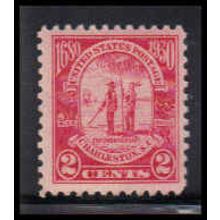 683 2c Charleston Fine MNH O2374