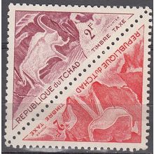 Tchad 1962 Michel Taxe 27 - 28 Neuf ** Cote (2001) 1.00 € Race bovine & Autruche