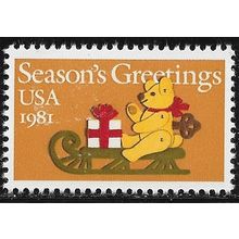 1981 Michel 1514 - MNH (**)